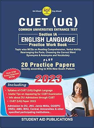 Buy CUET (UG) Section IA - English Language 20 Practice Sets with Study ...
