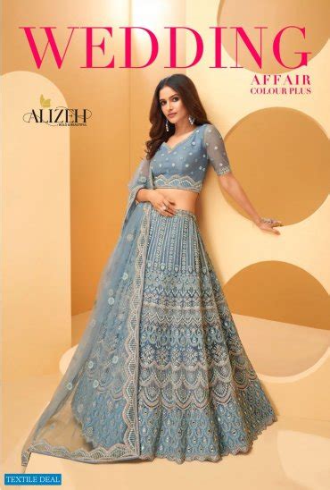 Lehenga choli Catalog Wholesale in India