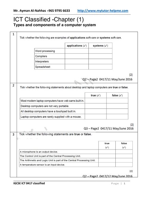 Image result for Computer System Exam