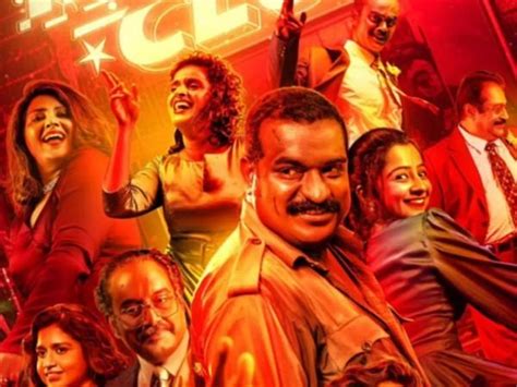 4 Malayalam films releasing this week in OTT and theatres - IBTimes India