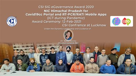 NIC HP Awards - Government of Himachal Pradesh, India