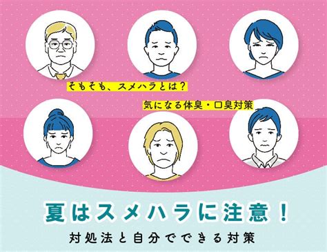 JavaScript Adobe Acrobat 的图像结果
