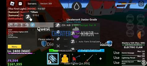 Zen Script Roblox 的图像结果