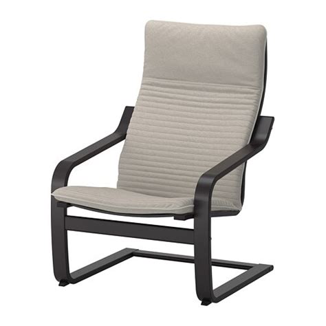 NOLMYRA 诺姆拉 休闲椅 黑色, 黑色 -IKEA