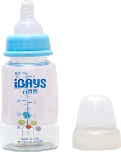 Organic Kidz Premium Baby Glass Feeding Bottle - 120 ml - glass baby ...