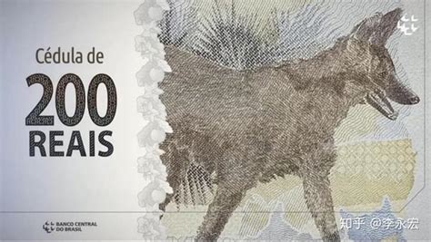 阿根廷 50万比索 1980.-世界钱币收藏网|外国纸币收藏网|文交所免费开户（目前国内专业、全面的钱币收藏网站）