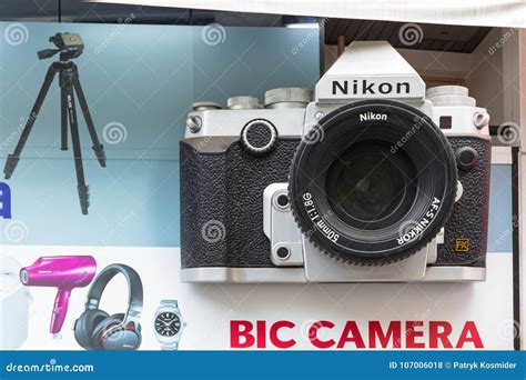Bic Camera Store in Tokyo, Japan Editorial Stock Photo - Image of ...