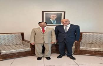 Embassy of India Damascus, Syria : Photo Gallery