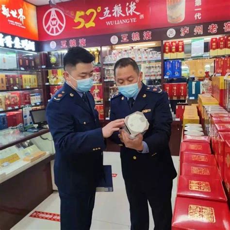 赵县市场监管局开展“双节”食品安全专项整治_保健食品_单位_生产