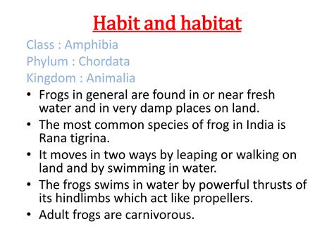 type study of frog | PPTX