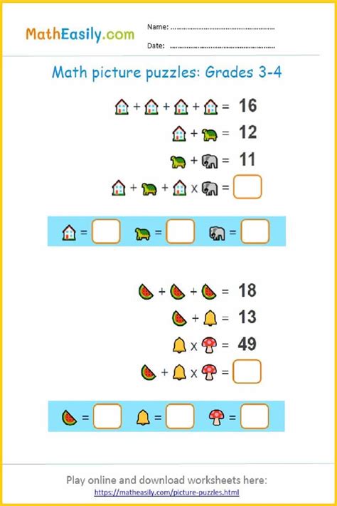 3rd Grade Math Games 的图像结果