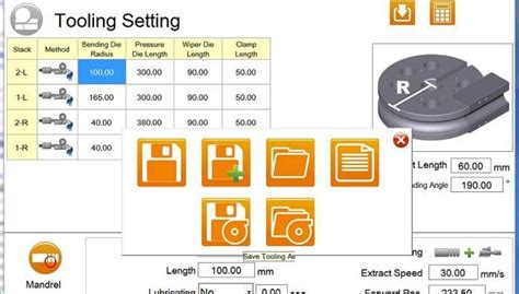 Image result for S2 Software