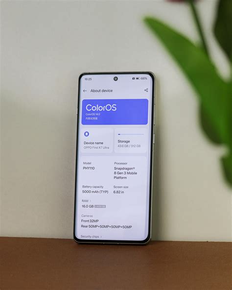 Free Operating System Download 的图像结果