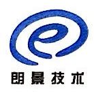 南昌华勤电子科技有限公司2020最新招聘信息_电话_地址 - 58企业名录