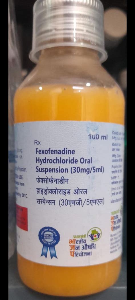 Fexofenadine suspension 30mg/5ml,100 ml | API GENERIC PHARMACY