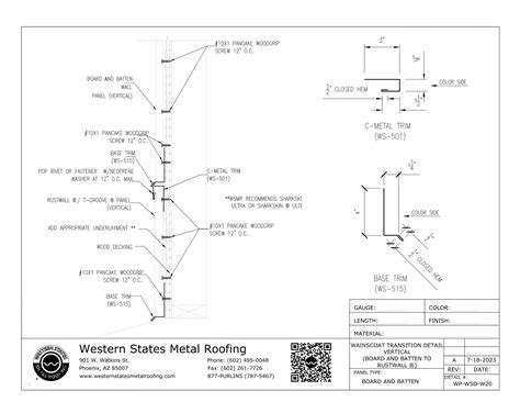 Wainscoting Transition | Board & Batten To T-Groove® | Vertical