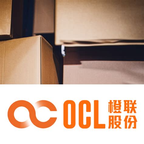 Image result for SpeedPak Tracking