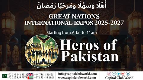 Pakistan Tujay Salam ( Tribute to our beloved Homeland) Awards ...