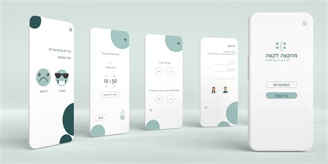 Image result for UI/UX Design App Example Tutorial Nulled