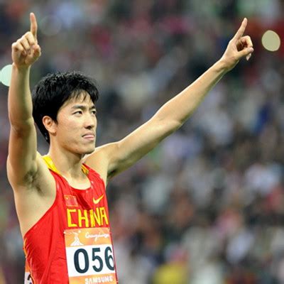 【图】刘翔夺冠是哪一年 回首飞人奔跑12年(2)_体育明星_明星-超级明星
