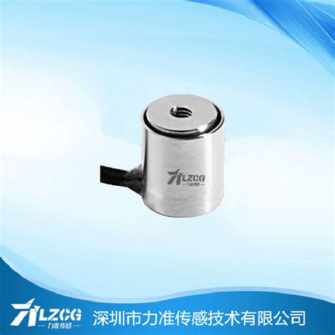 微型平面压式传感器LFC-10P(价格) - 深圳市力准传感技术有限公司