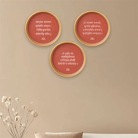 Terracotta Wall Plates – Almiro Tree