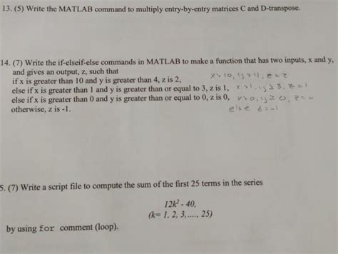 Image result for Multiply Command in MATLAB
