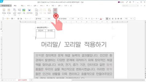 Azure Development Tutorial 的图像结果