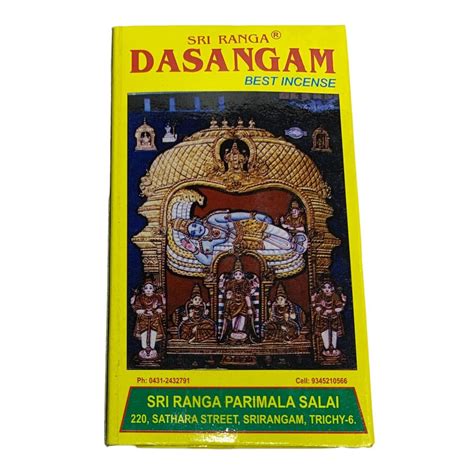 Sri Ranga Dasangam Powder – Sri Prarthana