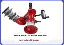 Mobile Foam Monitor Unit - TRAILER TYPE FIRE WATER MONITOR Manufacturer ...