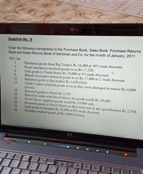 how many are here of class 11 commerce student if anyone is here so can ...