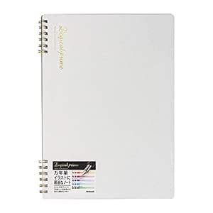 Nakabayashi Logical Prime Wire Bound Notebook (Plain - B5) NW-B512W ...