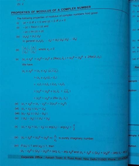 Image result for How to Find Modulus of Complex Number