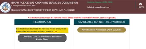 BPSSC Forest Range Officer Interview Call Letter 2025 Out, Check ...