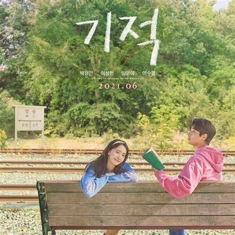 Image result for Girls' Generation YT