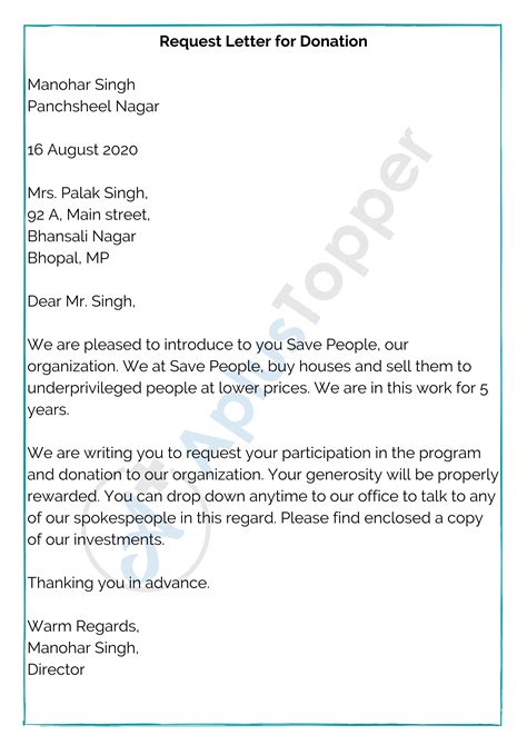 Request Letter Format Sample 的图像结果