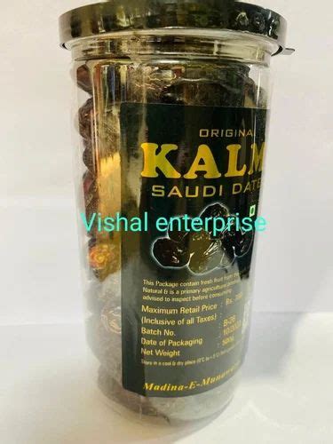 Kalmi Dates - Fresh Kalmi Dates Wholesale Trader from New Delhi