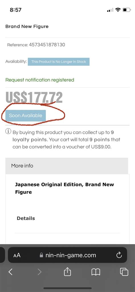 Has anyone seen this before on Nin Nin Game? Anyone know estimate how ...