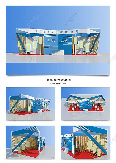 Business Model Exhibition Examples 的图像结果