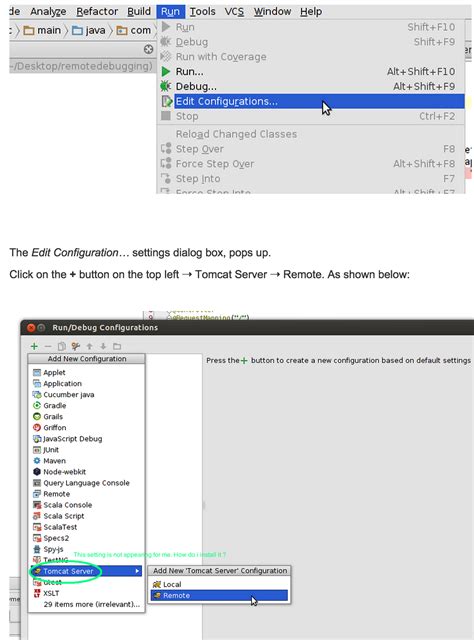 Tomcat Java 的图像结果