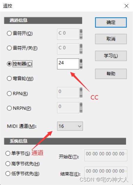 CakewalkSoftware 的图像结果