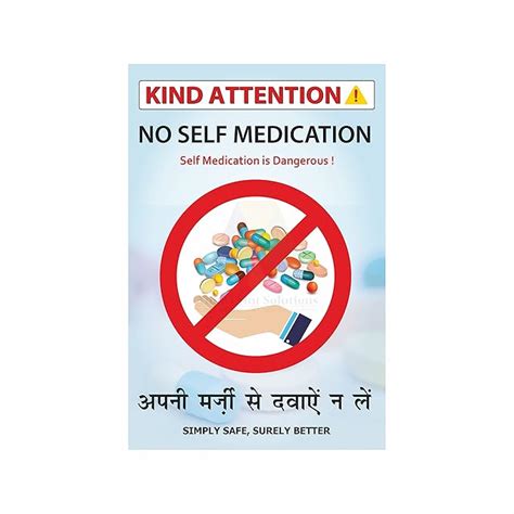 Anne Print Solutions No Self Medication Self Medication Dangerous ...