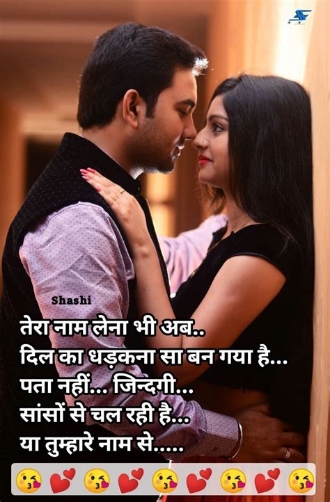 gud mrng quotes in hindi
