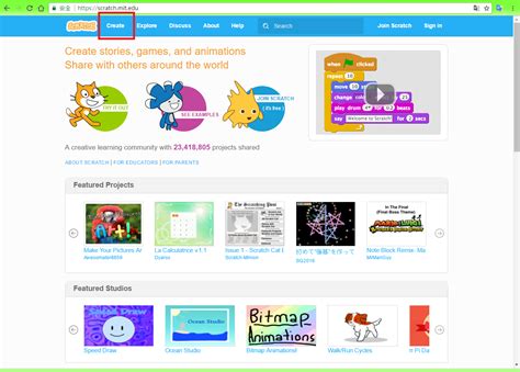 SCRATCH 的图像结果