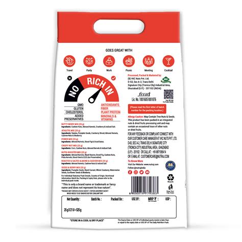 Nutraj Snackrite Trail Mix Combo: 21 Pouches, 7 Varieties + FREE Nut T