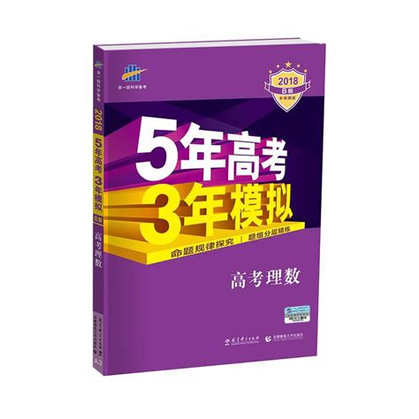 “让更多的人学习你们，超越你们”_新闻中心_新浪网