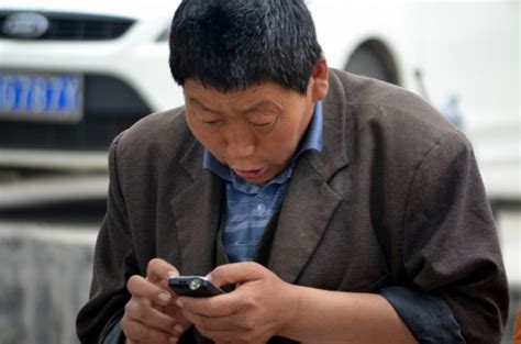 Image result for texting{}