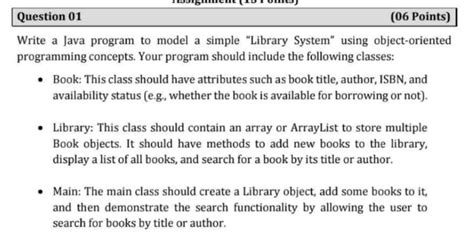 Library Java Example Java 的图像结果