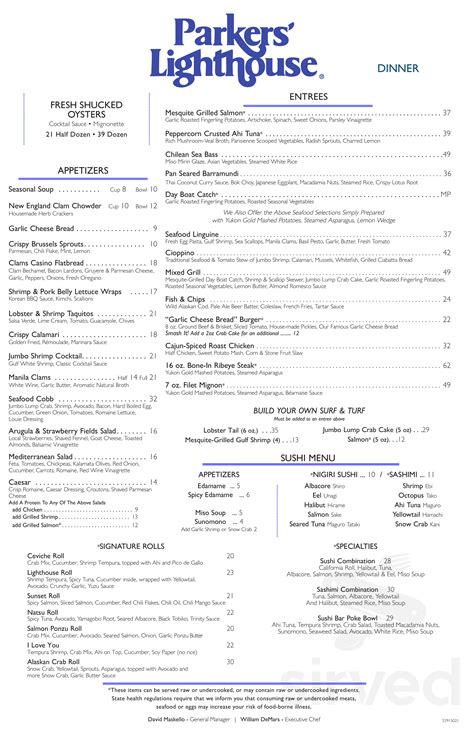 Parkers Lighthouse Brunch Menu | Shelly Lighting