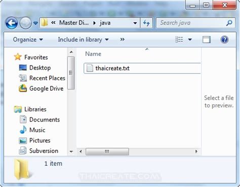 Image result for Java File Check Access